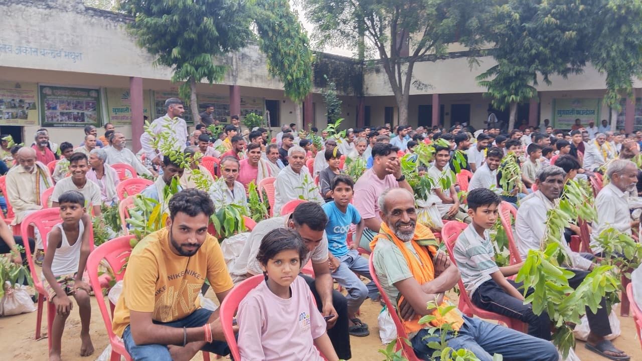Farmers from 19 villages at the Akos camp, 16 August 2026