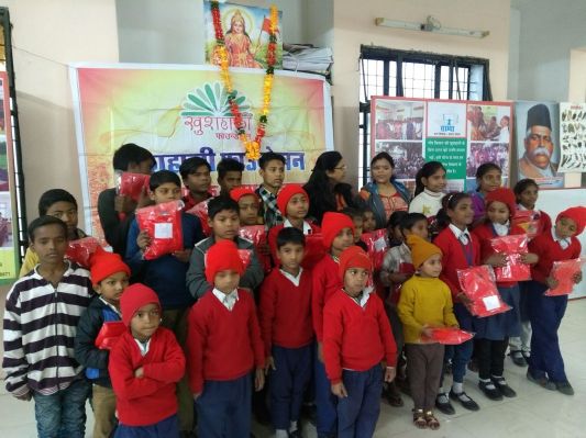 Indradhanush School Dress Distribution 2017